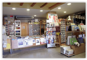 Rvidal Bellas Artes Valencia